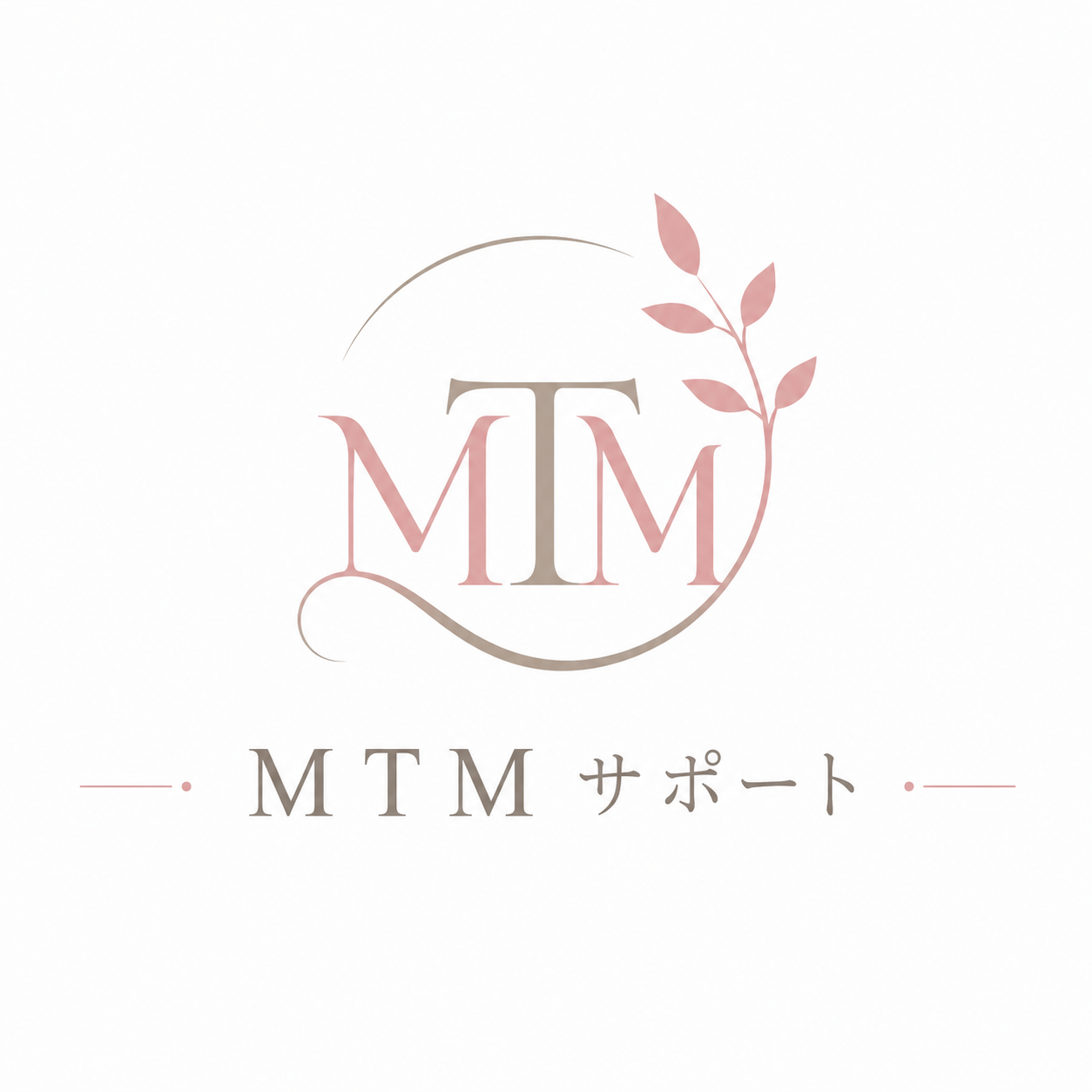 MTM サポート ロゴ